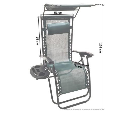 Шезлонг із захисним козирком Bonro SP-167A, 173 х 52 х 108 см - зелений