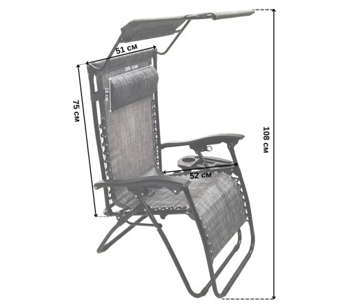 Шезлонг із захисним козирком Bonro SP-167A, 173 х 52 х 108 см - сірий