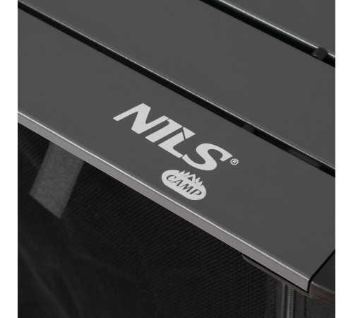Шафа - стільниця для кемпінгу NILS CAMP NC3032