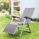 Крісло розкладне KETTLER BASIC PLUS з підніжкою 90 x 61 x 111 см - сіре