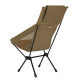 Крісло для кемпінгу Helinox Chair One Highback (re), коричневе