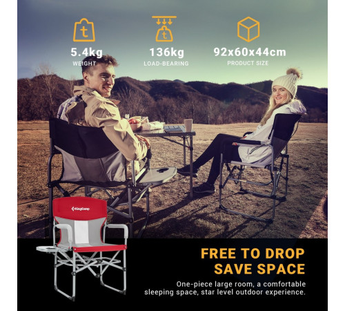 Крісло кемпінгове розкладне KING CAMP Director 92 x 60 x 44 см - червоно-сіре