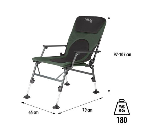 Рибальське крісло NAILS CAMP NC1801 Рибальське крісло NAILS CAMP NC1801