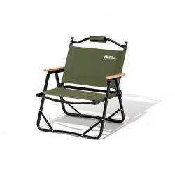 Крісло розкладне Mobi Garden NX20665002, зелене