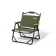 Крісло розкладне Mobi Garden NX20665002, зелене