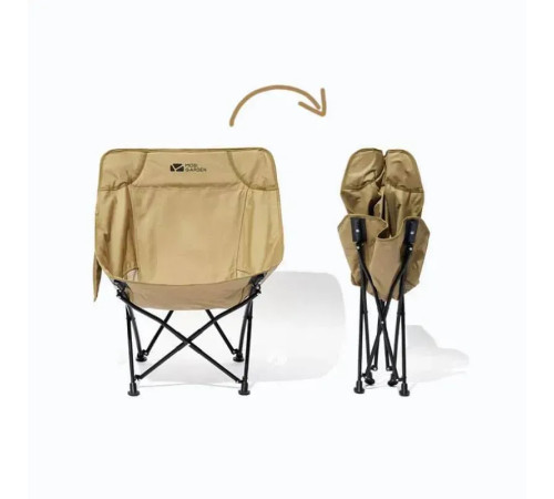 Крісло розкладне Mobi Garden NX22665001 чорне