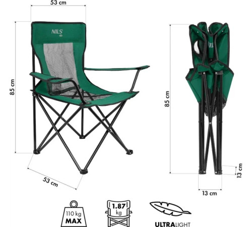 Крісло для кемпінгу NILS CAMP NC3302, темне-зелене