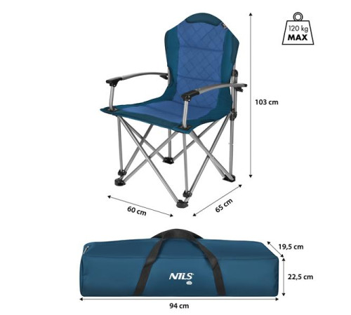 Крісло для кемпінгу NILS CAMP NC3705, синє