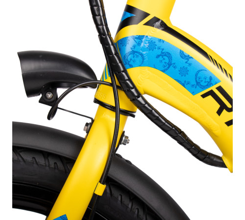 W-TEC Richbit 20/16' - жовтий