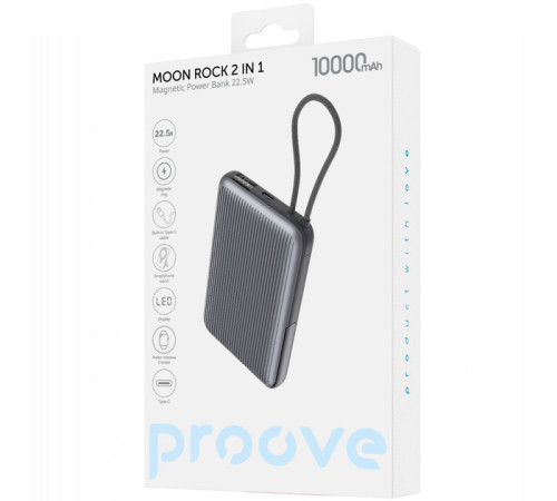 Повербанк Proove Moon Rock 2-в-1 22.5W 10000 mAh, сірий