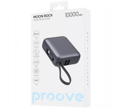 Повербанк Proove Moon Rock 22.5W 10000 mAh, сірий