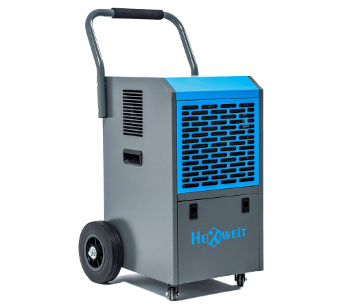 Осушувач повітря Hexwelt HW-50L