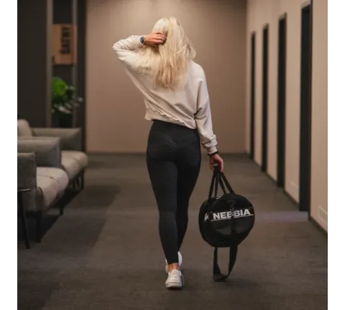 Жіночі легінси із завищеною талією Nebbia Lifting Effect Bubble Butt 587 - М - чорний