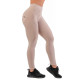 Жіночі легінси із завищеною талією Nebbia Lifting Effect Bubble Butt 587 - S - кремовий