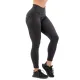 Жіночі легінси із завищеною талією Nebbia Lifting Effect Bubble Butt 587 - L - чорний