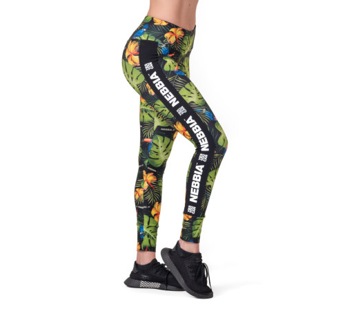 Жіночі легінси Nebbia High Waist Performance Leggings 567 - зелений/XS Жіночі легінси Nebbia High Waist Performance Leggings 567 - зелений/XS