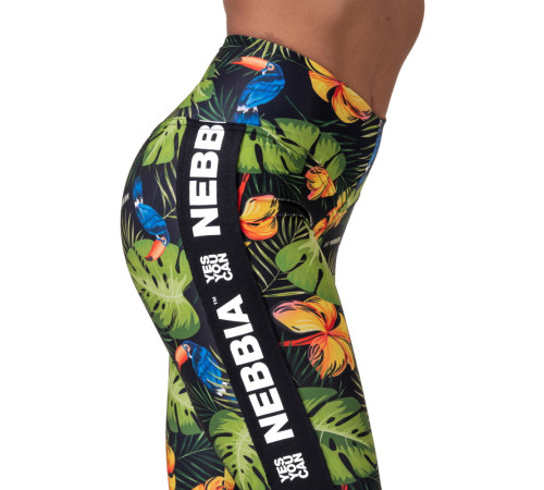 Жіночі легінси Nebbia High Waist Performance Leggings 567 - зелений/XS Жіночі легінси Nebbia High Waist Performance Leggings 567 - зелений/XS