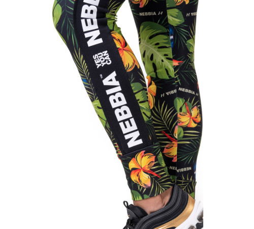 Жіночі легінси Nebbia High Waist Performance Leggings 567 - зелений/М Жіночі легінси Nebbia High Waist Performance Leggings 567 - зелений/М
