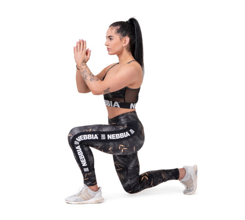 Жіночі легінси Nebbia High Waist Performance Leggings 567 - чорний/S Жіночі легінси Nebbia High Waist Performance Leggings 567 - чорний/S