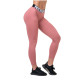 Жіночі легінси середньої посадки Nebbia Squat Hero Scrunch Butt 571 - розмір S/рожевий