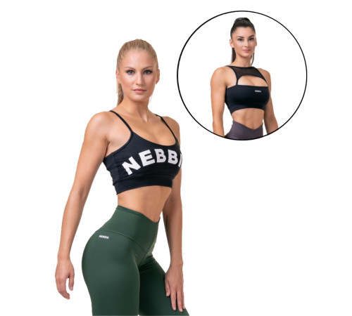 Спортивний бюстгальтер Nebbia Classic Hero 579 - чорний/M Спортивний бюстгальтер Nebbia Classic Hero 579 - чорний/M