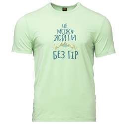 Футболка Turbat Gory 3 Mns