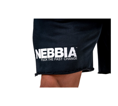 Чоловічі шорти Nebbia Legday Hero 179 - чорні/L