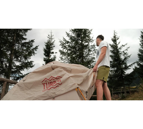 Шорти чоловічі Turbat Sup Shorts розмір S - зелені
