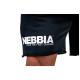 Чоловічі шорти Nebbia Legday Hero 179 - чорні/XL
