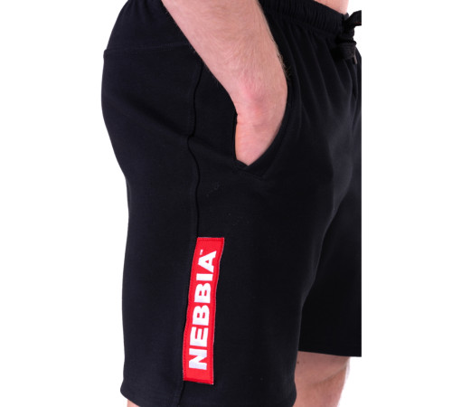 Чоловічі шорти для спортзалу Nebbia Red Label 152 - розмір XXL / чорний