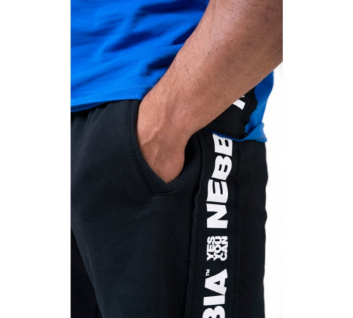 Чоловічі шорти Nebbia Limitless Essential 177 - чорні/XL