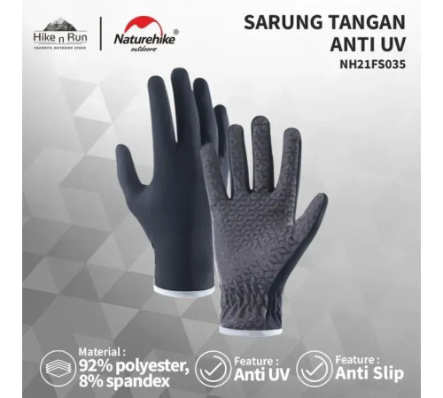 Рукавички спортивні Naturehike NH21FS035 GL09-T XL, темно-сині