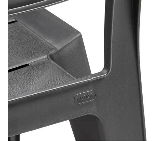 Крісло садове Keter Julie, графіт