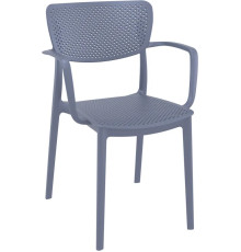 Стілець садовий Siesta Loft, темно-сірий