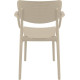 Стілець садовий Siesta Loft, бежевий