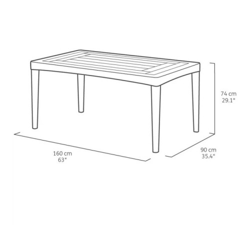 Стіл садовий Keter Girona 160 х 90 см, капучино