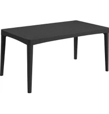 Стіл садовий Keter Girona 160 х 90 см, графіт