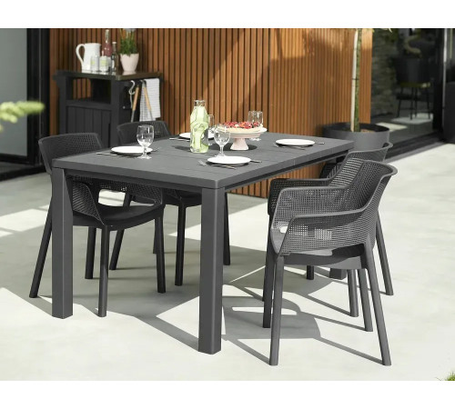 Стіл садовий Keter Julie 147 х 90 см, графіт