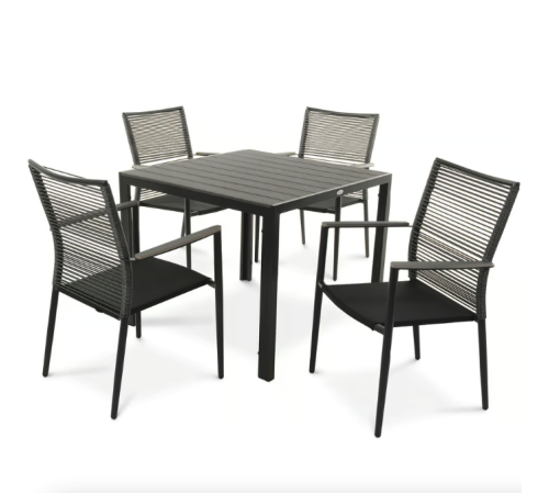 Комплект садових меблів Di Volio Carineo 5 предметів, сірий