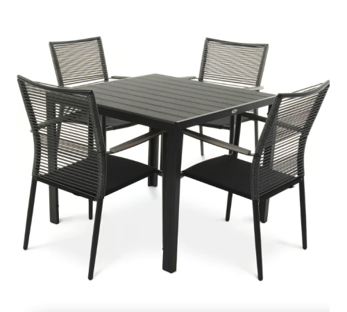 Комплект садових меблів Di Volio Carineo 5 предметів, сірий