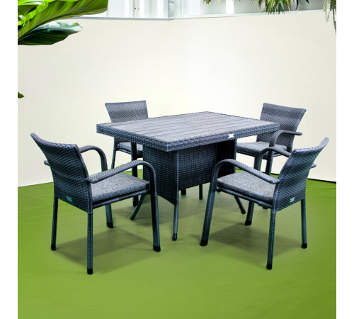 Комплект садових меблів Greengard Композит 120, сірий