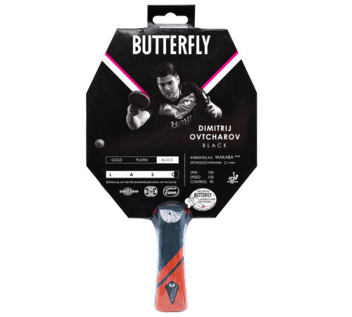 Ракетка для настільного тенісу BUTTERFLY DIMITRIJ OVTCHAROV BLACK, чорно-червона Ракетка для настільного тенісу BUTTERFLY DIMITRIJ OVTCHAROV BLACK, чорно-червона