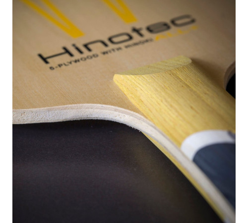 Онова для ракетки Cornilleau HINOTEC ALL+ CONCAVE, бежево-жовта