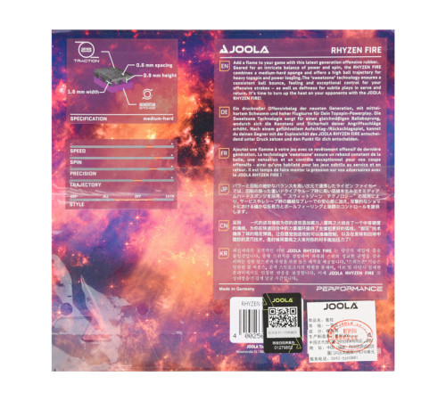 Накладка для ракетки Joola Rhyzen Fire 2.0 Black (70576) Накладка для ракетки Joola Rhyzen Fire 2.0 Black (70576)