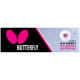 М'ячі для настільного тенісу BUTTERFLY 12 шт, білий
