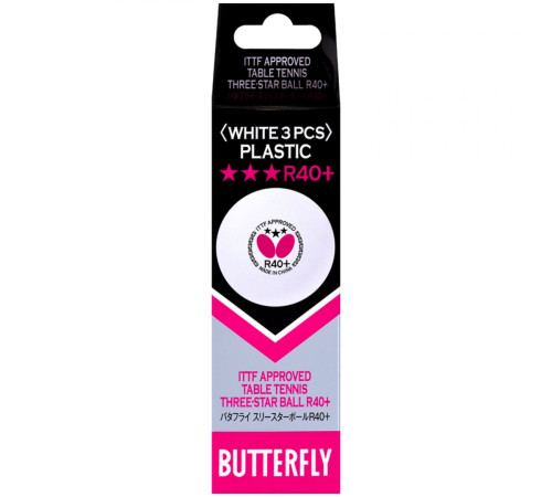 М'ячі для настільного тенісу BUTTERFLY 3 шт, білі