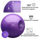 М'яч для фітнесу (фітбол) WCG 85 Anti-Burst 300кг Графіт