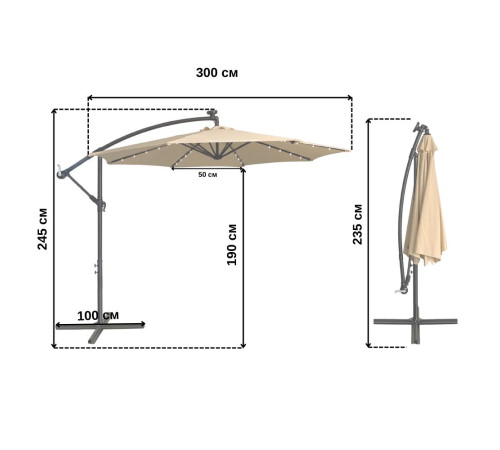 Парасоля садова з LED підсвіткою Bonro B-7012LP 3 м, 8 спиць, бежева