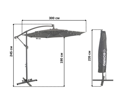 Парасоля садова з LED підсвіткою Bonro B-7012LP 3 м, 8 спиць, сіра