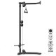 Верхня тяга Marbo Sport MS-W108 2.0 для стійок MS-U112 2.0 та MS-U115 2.0